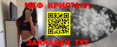 мдпв Донецк