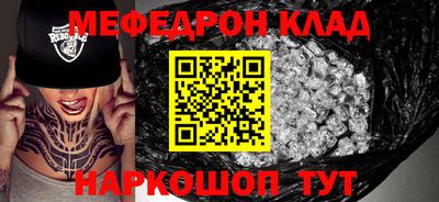 гашик Дубна