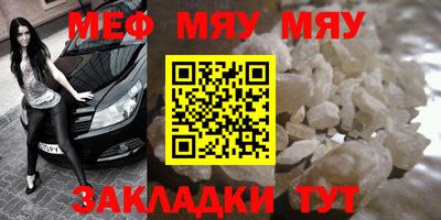 мдпв Донецк