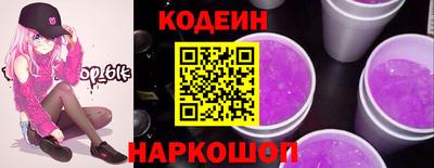 мдпв Донецк