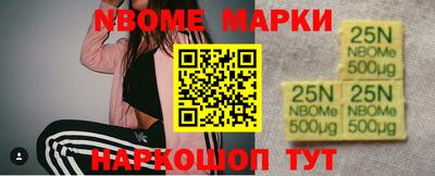 мескалин Донской
