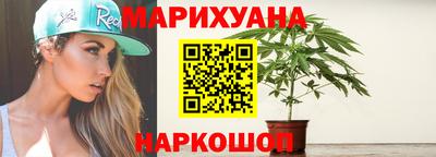 стаф Заволжье