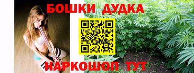 мескалин Донской