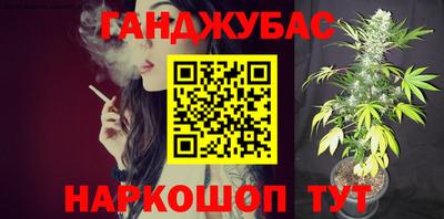 стаф Заволжье
