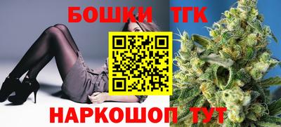мескалин Донской