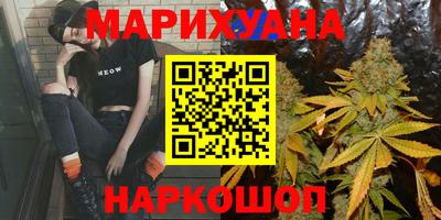 бошки Жуковский