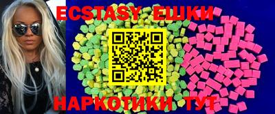 гашик Дубна