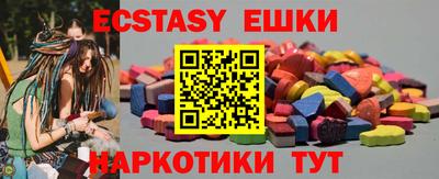 мескалин Донской