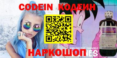 бошки Жуковский