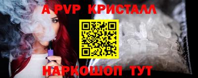 мдпв Донецк