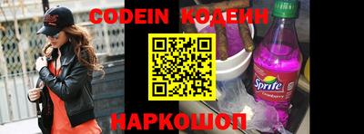 мдпв Донецк