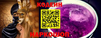 мдпв Донецк