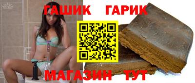 мдпв Донецк