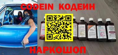 бошки Жуковский