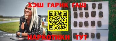 мдпв Донецк