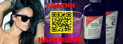 бошки Жуковский