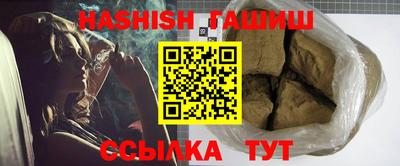 стаф Заволжье