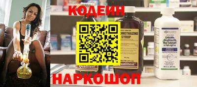 гашик Дубна