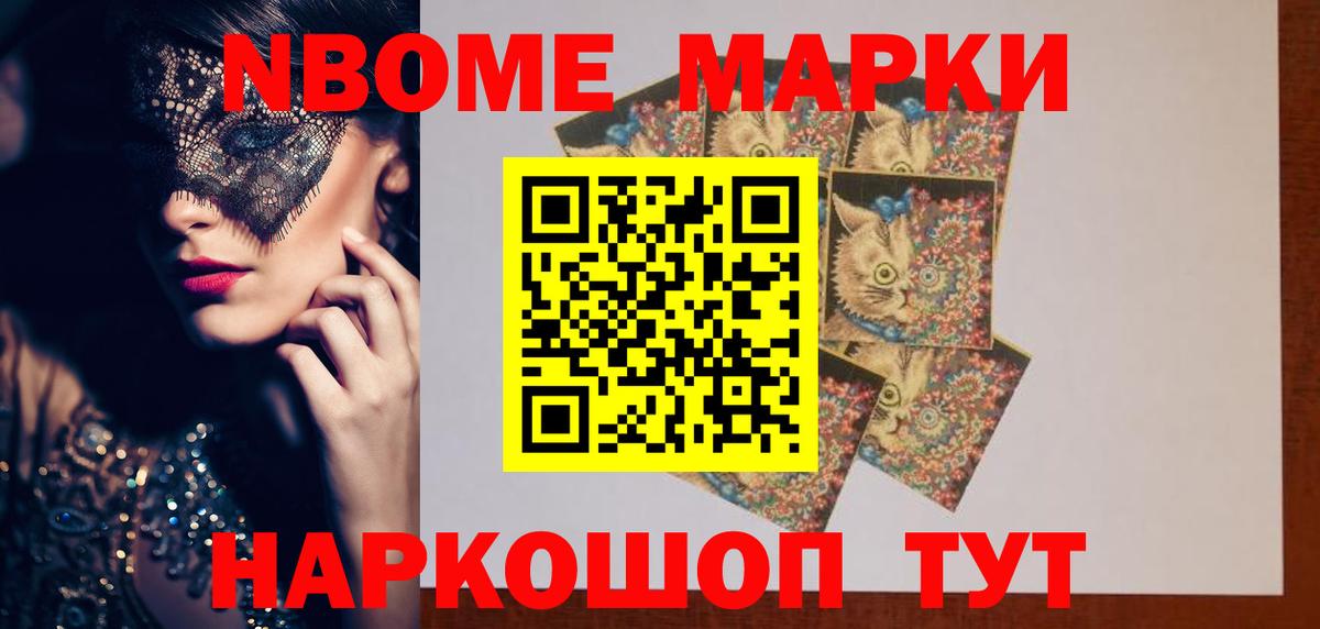 ЛСД экстази кислота  Вход с VPN  LSD-25 экстази кислота  Кушва 